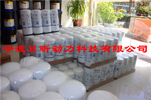 沃爾沃TAD1241GE發動機、發電機氣缸頭配件型號清單，沃爾沃發動機連桿維修技術資料參數